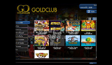 Goldclub Slot เกมส์