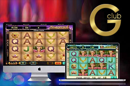 Gclub Slot Online คืออะไร?